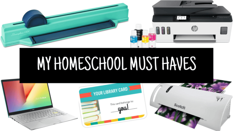 My Homeschool Must Haves